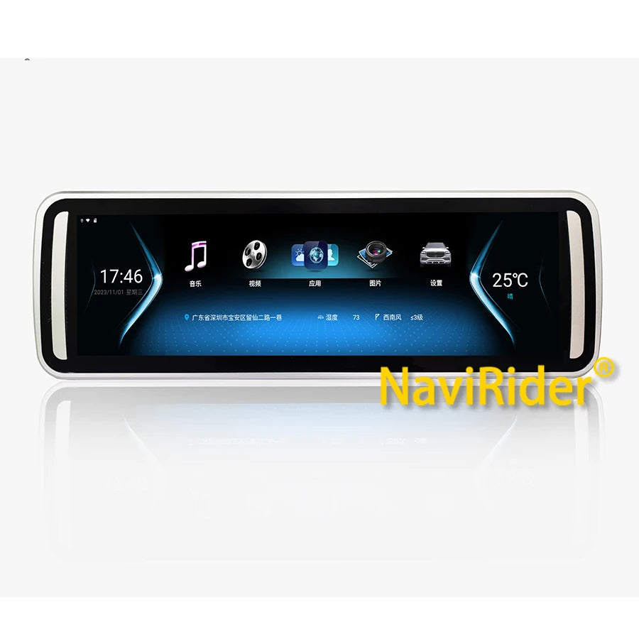 Video Player 29" For Mercedes Benz Vito V-class For Toyota Hiace Android Roof Mount Flip Down Monitor WideScreen Ceiling Monitor